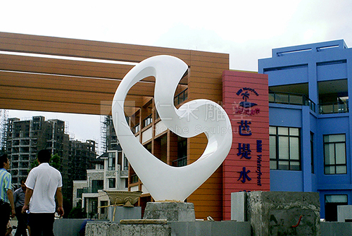 銘基芭堤水岸【 臺(tái)州 】